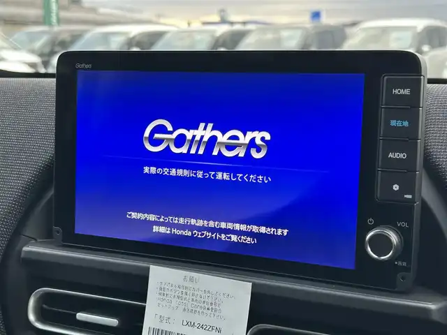 ホンダ フリード ハイブリット e:HEV AIR EX 福岡県 2025(令7)年 0.1千km プラチナホワイトパール 登録済未使用車HondaCONNECTナビバックカメラホンダセンシングコーナーセンサー両側パワスラBSMハーフレザーシートシートヒーターUSBポート純正LEDヘッドライト純正15インチアルミホイールスマートキープッシュスタート