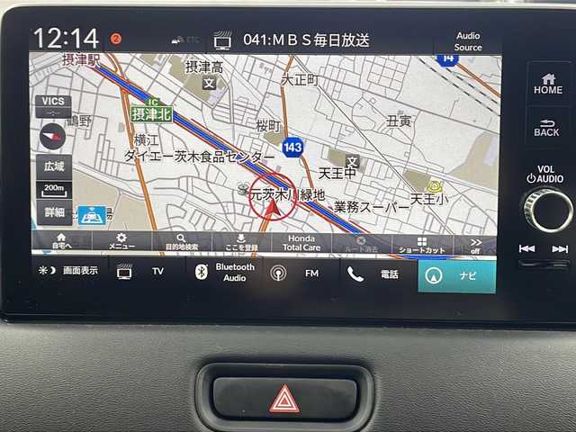 ホンダ ヴェゼル ハイブリッド e:HEV X 大阪府 2023(令5)年 3.5万km クリスタルブラックパール 純正９インチワイドディスプレイオーディオ/【BT/フルセグTV/ナビ/USB]/バックカメラ/ワイヤレス充電器/ETC2.0/ドライブレコーダー前後　DRH-224SD/衝突被害軽減システム/レーンキープアシスト/コーナーセンサー前後/クルーズコントロール追跡/オートライト/パドルシフト/BRAKEHOLD/純正17インチアルミホイール/純正フロアマット/スペアキー