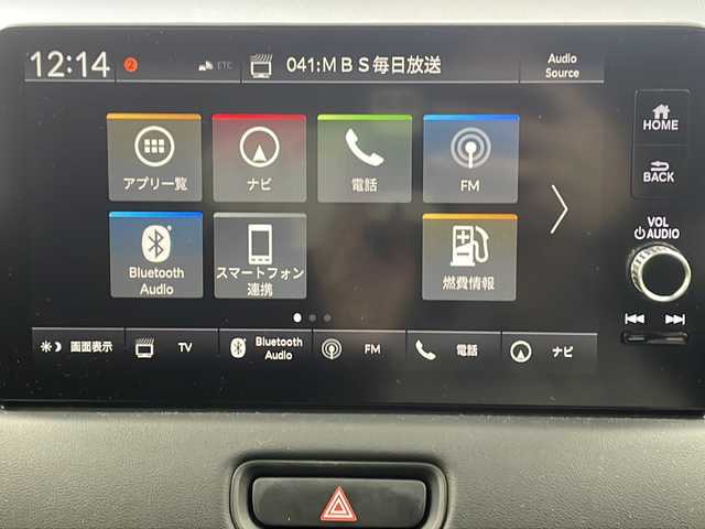 ホンダ ヴェゼル ハイブリッド e:HEV X 大阪府 2023(令5)年 3.5万km クリスタルブラックパール 純正９インチワイドディスプレイオーディオ/【BT/フルセグTV/ナビ/USB]/バックカメラ/ワイヤレス充電器/ETC2.0/ドライブレコーダー前後　DRH-224SD/衝突被害軽減システム/レーンキープアシスト/コーナーセンサー前後/クルーズコントロール追跡/オートライト/パドルシフト/BRAKEHOLD/純正17インチアルミホイール/純正フロアマット/スペアキー