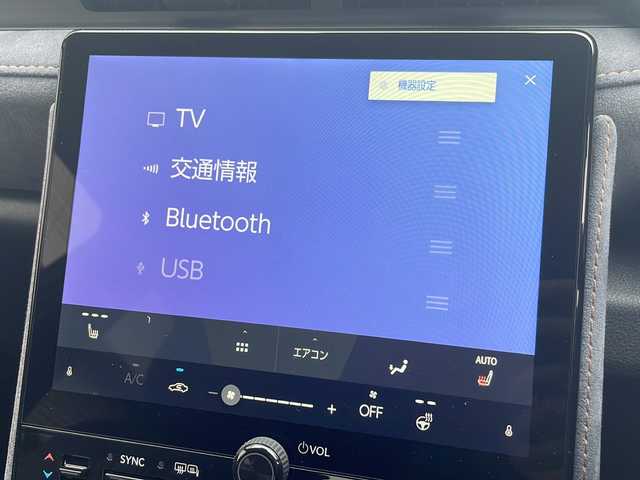 レクサス ＬＢＸ クール 岩手県 2024(令6)年 0.8万km グレーⅡ マークレビンソンサウンドシステム 9.8型ナビ 全周囲C カラーヘッドアップディスプレイ フルセグTV ビルドインETC2.0 アドバンスドパーク AC100Vコンセント 電動ハーフレザーシート シートヒーター ステアヒーター パドルシフト レーダークルーズ BSM 電動リアゲート 純正18AW スマートキー スペアキー