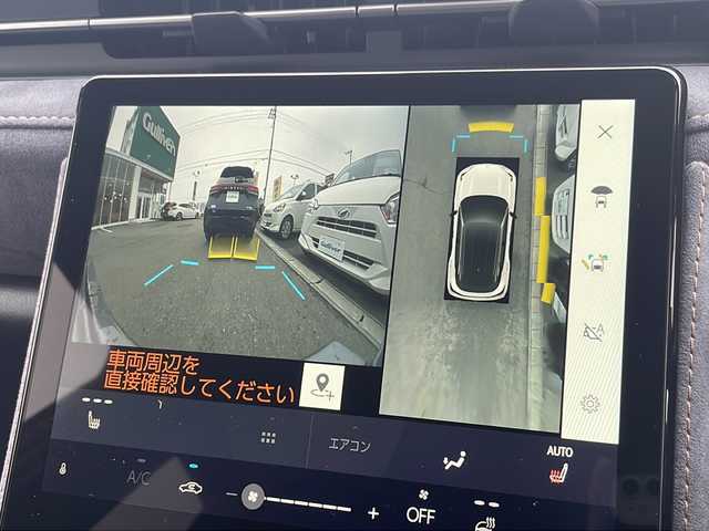 レクサス ＬＢＸ クール 岩手県 2024(令6)年 0.8万km グレーⅡ マークレビンソンサウンドシステム 9.8型ナビ 全周囲C カラーヘッドアップディスプレイ フルセグTV ビルドインETC2.0 アドバンスドパーク AC100Vコンセント 電動ハーフレザーシート シートヒーター ステアヒーター パドルシフト レーダークルーズ BSM 電動リアゲート 純正18AW スマートキー スペアキー