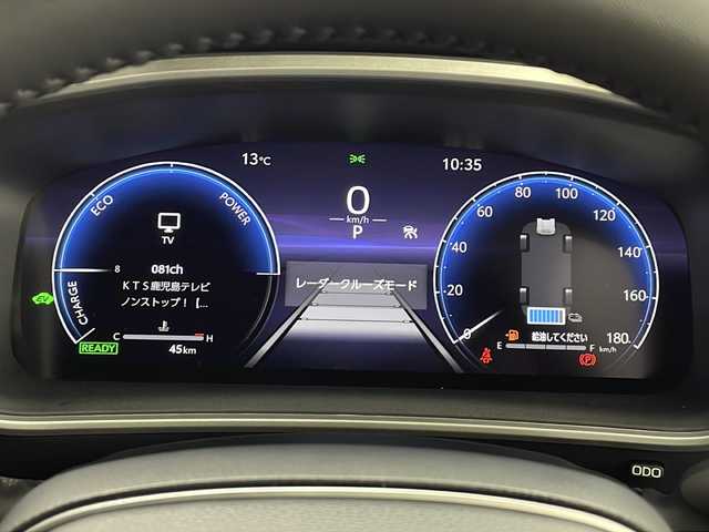 トヨタ カローラ クロス ハイブリッド Z 鹿児島県 2025(令7)年 0.1万km未満 プラチナホワイトパールマイカ 登録済未使用/純正10.5インチディスプレイオーディオ　/（フルセグＴＶ/Ｂｌｕｅｔｏｏｔｈ)　/パノラマルーフ/トヨタセーフティセンス/・プリクラッシュセーフティ/・レーントレーシングアシスト/・レーンディパーチャーアラート/・レーダークルーズコントロール（全車速追従機能付）/・オートマチックハイビーム/・ロードサインアシスト/・ドライバー異常時対応システム/・プロアクティブドライビングアシスト/・発進遅れ告知機能/ETC2.0　/前後ドライブレコーダー/前席シートヒーター　/D席パワーシート/前後コーナーセンサー/オートライト/LEDヘッドライト