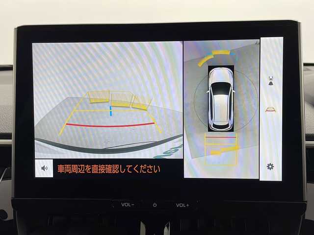 トヨタ カローラ クロス ハイブリッド Z 鹿児島県 2025(令7)年 0.1万km未満 プラチナホワイトパールマイカ 登録済未使用/純正10.5インチディスプレイオーディオ　/（フルセグＴＶ/Ｂｌｕｅｔｏｏｔｈ)　/パノラマルーフ/トヨタセーフティセンス/・プリクラッシュセーフティ/・レーントレーシングアシスト/・レーンディパーチャーアラート/・レーダークルーズコントロール（全車速追従機能付）/・オートマチックハイビーム/・ロードサインアシスト/・ドライバー異常時対応システム/・プロアクティブドライビングアシスト/・発進遅れ告知機能/ETC2.0　/前後ドライブレコーダー/前席シートヒーター　/D席パワーシート/前後コーナーセンサー/オートライト/LEDヘッドライト