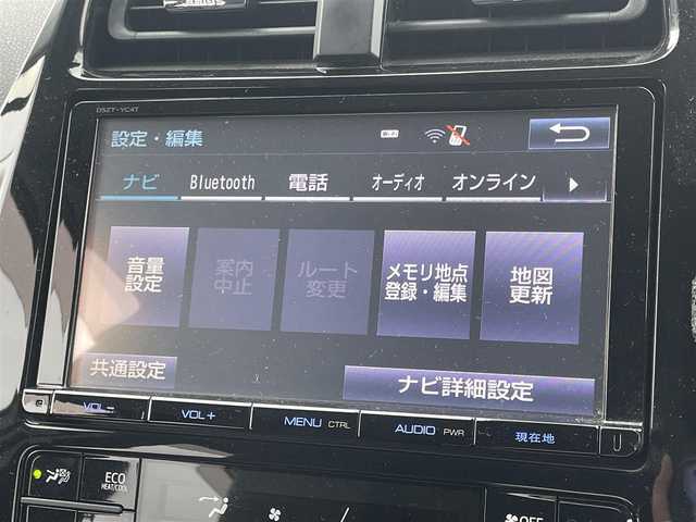トヨタ プリウス A ツーリングセレクション 滋賀県 2016(平28)年 5.1万km アティチュードブラックマイカ 禁煙車/純正９型ナビ/CD/DVD/USB/Bluetooth／フルセグTV/BSM/クルーズコントロール/シートヒーター/コーナーセンサー/ドライブレコーダー/ETC/HUD/バックカメラ/オートハイビーム/モデリスタエアロ/モデリスタアルミ