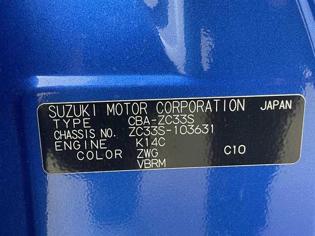 スズキ スイフト スポーツ 熊本県 2018(平30)年 5.4万km スピーディーブルーM 社外ナビAVN-R7W　（CD・DVD・フルセグ・BT）/ビルトインＥＴＣ　/運転席シートヒーター　/クルーズコントロール　　/横滑り防止/純正フロアマット　/純正ドアバイザー　/純正17インチアルミホイール/オートライト/ＬＥＤヘッドライト　/フォグランプ　/ステアリングスイッチ　/電動格納ミラー/スマートキー/プッシュスタート/スペアキー1本