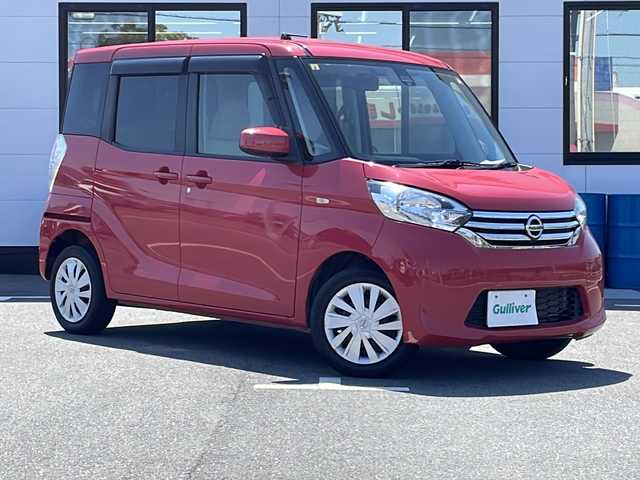 日産 デイズ ルークス X 山口県 2016(平28)年 4.3万km アゼリアピンク 純正SDナビ【MM115D-W】/Bluetooth /フルセグTV/片側パワースライドドア/全方位カメラ/ベンチシート/後席用エアコン/スマートキー/プッシュスタート/スペアキー1本/衝突軽減システム
