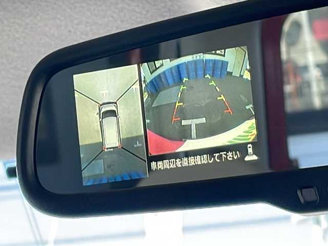 日産 デイズ ルークス X 山口県 2016(平28)年 4.3万km アゼリアピンク 純正SDナビ【MM115D-W】/Bluetooth /フルセグTV/片側パワースライドドア/全方位カメラ/ベンチシート/後席用エアコン/スマートキー/プッシュスタート/スペアキー1本/衝突軽減システム