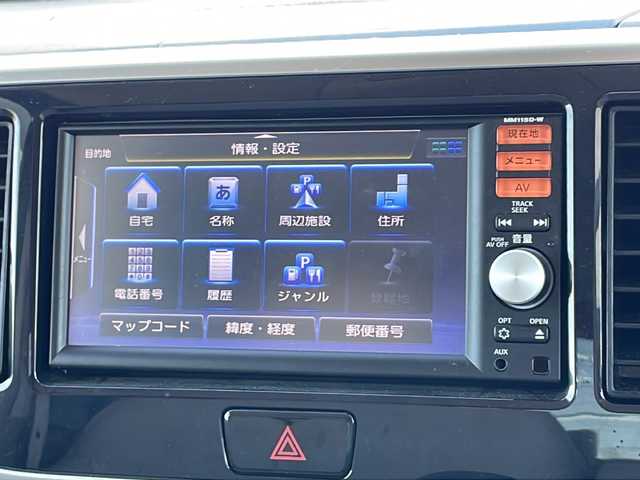 日産 デイズ ルークス X 山口県 2016(平28)年 4.3万km アゼリアピンク 純正SDナビ【MM115D-W】/Bluetooth /フルセグTV/片側パワースライドドア/全方位カメラ/ベンチシート/後席用エアコン/スマートキー/プッシュスタート/スペアキー1本/衝突軽減システム