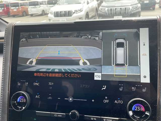 トヨタ アルファードハイブリット Z 愛知県 2024(令6)年 0.5万km プラチナホワイトパールマイカ 衝突軽減システム/純正１４型ディスプレイオーディオ（ナビあり）/フリップダウンモニター/三眼LEDヘッドライト/全方位カメラ/両側パワースライドドア/ガラスルーフ/レーダークルーズコントロール/シートヒーター/エアシート/フルセグ/Bluetooth/バックカメラ/電動リアゲート/パワーシート/ヘッドアップディスプレイ/コーナーセンサー/純正アルミホイール/ETC２．０/ブラインドスポットモニター/ステアリングヒーター/リアオートエアコン/オートマチックハイビーム/置くだけ充電器/ステアリングスイッチ/スマートキー/プッシュスタート