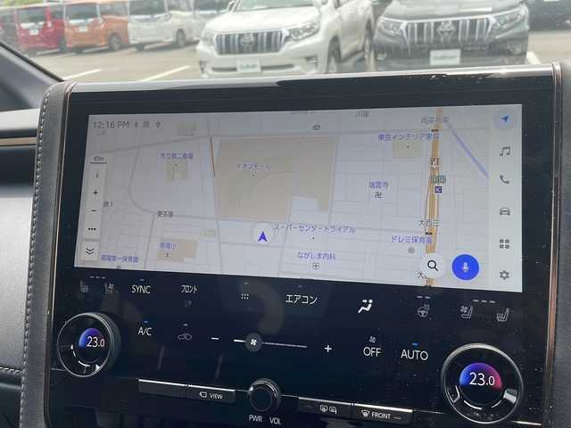 トヨタ アルファードハイブリット Z 愛知県 2024(令6)年 0.5万km プラチナホワイトパールマイカ 衝突軽減システム/純正１４型ディスプレイオーディオ（ナビあり）/フリップダウンモニター/三眼LEDヘッドライト/全方位カメラ/両側パワースライドドア/ガラスルーフ/レーダークルーズコントロール/シートヒーター/エアシート/フルセグ/Bluetooth/バックカメラ/電動リアゲート/パワーシート/ヘッドアップディスプレイ/コーナーセンサー/純正アルミホイール/ETC２．０/ブラインドスポットモニター/ステアリングヒーター/リアオートエアコン/オートマチックハイビーム/置くだけ充電器/ステアリングスイッチ/スマートキー/プッシュスタート