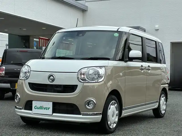 ダイハツ ムーヴ キャンバス X メイクアップ SA Ⅱ 熊本県 2016(平28)年 5.4万km パールホワイトⅢ/ナチュラルベージュマイカメタリック 2トーン ワンオーナー/社外カーオーディオ/【CD/USB】/両側パワースライドドア/衝突被害軽減システム/レーンキープアシスト/オートライト/プッシュスタート/スマートキー/横滑り防止装置/盗難防止装置/純正フロアマット/ダブルエアバック/保証書/取扱説明書