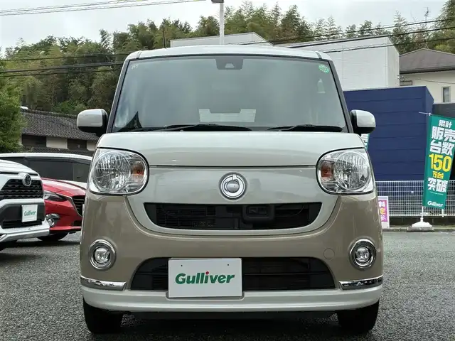 ダイハツ ムーヴ キャンバス X メイクアップ SA Ⅱ 熊本県 2016(平28)年 5.4万km パールホワイトⅢ/ナチュラルベージュマイカメタリック 2トーン ワンオーナー/社外カーオーディオ/【CD/USB】/両側パワースライドドア/衝突被害軽減システム/レーンキープアシスト/オートライト/プッシュスタート/スマートキー/横滑り防止装置/盗難防止装置/純正フロアマット/ダブルエアバック/保証書/取扱説明書