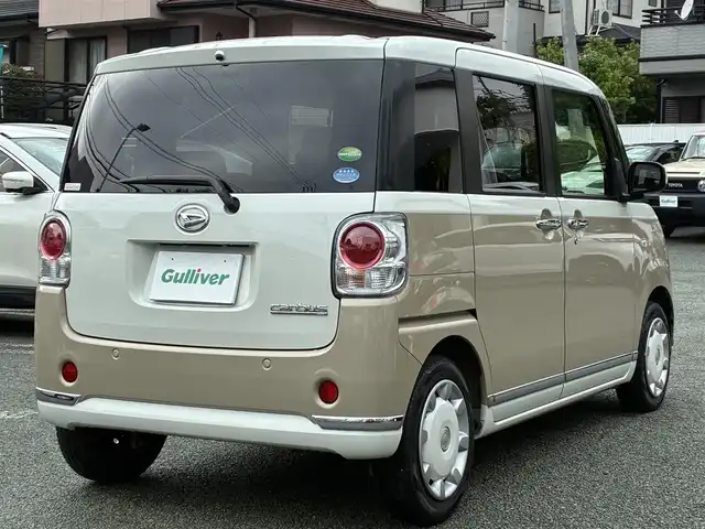 ダイハツ ムーヴ キャンバス X メイクアップ SA Ⅱ 熊本県 2016(平28)年 5.4万km パールホワイトⅢ/ナチュラルベージュマイカメタリック 2トーン ワンオーナー/社外カーオーディオ/【CD/USB】/両側パワースライドドア/衝突被害軽減システム/レーンキープアシスト/オートライト/プッシュスタート/スマートキー/横滑り防止装置/盗難防止装置/純正フロアマット/ダブルエアバック/保証書/取扱説明書