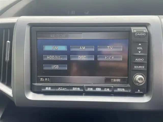 ホンダ ステップワゴン スパーダ Z インターナビセレ 東京都 2012(平24)年 7.7万km ホワイトオーキッドパール (株)IDOMが運営する【じしゃロン昭島店】の自社ローン専用車両になります。こちらは現金またはオートローンご利用時の価格です。自社ローンご希望の方は別途その旨お申付け下さい/純正ナビ/バックカメラ/フリップダウンモニター/ＥＴＣ/両側パワースライドドア/クルーズコントロール/パドルシフト/スマートキー