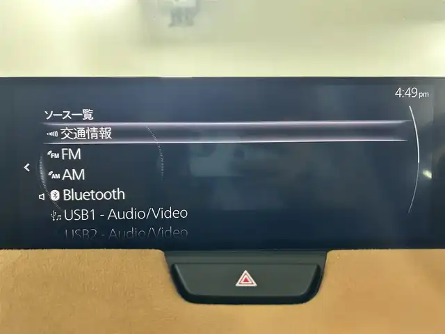 マツダ ＣＸ－６０ XD HV プレミアムスポーツ 佐賀県 2023(令5)年 0.8万km 黒 ４ＷＤ/純正１２．３インチナビ/サンルーフ/ＢＯＳＥプレミアムサウンド/全席シートヒーター/運転席・助手席シートクーラー/ハンドルヒーター/全方位カメラ/衝突被害軽減システム/コーナーセンサー/前後ドライブレコーダー　/追従型クルーズコントロール/レーンキープアシスト/ヘッドアップディスプレイ/電動リアゲート/オートマチックハイビーム/LEDヘッドライト/アップルカープレイ・アンドロイドオート/純正アルミホイール/シートメモリ/SOSコールボタン