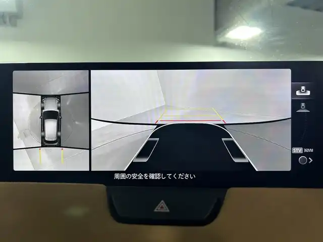マツダ ＣＸ－６０ XD HV プレミアムスポーツ 佐賀県 2023(令5)年 0.8万km 黒 ４ＷＤ/純正１２．３インチナビ/サンルーフ/ＢＯＳＥプレミアムサウンド/全席シートヒーター/運転席・助手席シートクーラー/ハンドルヒーター/全方位カメラ/衝突被害軽減システム/コーナーセンサー/前後ドライブレコーダー　/追従型クルーズコントロール/レーンキープアシスト/ヘッドアップディスプレイ/電動リアゲート/オートマチックハイビーム/LEDヘッドライト/アップルカープレイ・アンドロイドオート/純正アルミホイール/シートメモリ/SOSコールボタン