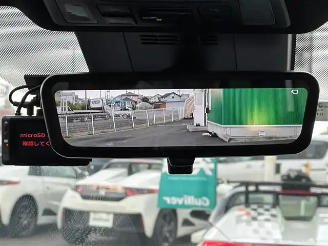 トヨタ ヴォクシー S－Z 宮城県 2022(令4)年 2.1万km ホワイトパールクリスタルシャイン ディスプレイオーディオプラス/・10.5インチ/・車載メモリーナビ/・CD/DVD/・フルセグTV/・USB/HDMI/・AppleCarPlay/AndroidAuto/・ETC2.0/ドライビングサポートパッケージ/・ヘッドアップディスプレイ/・デジタルインナーミラー/ブラインドスポットモニター/＋安心降車アシスト/＋アドバンスドドライブ/＋フロントクロストラフィックアラート/＋レーンチェンジアシスト/＋パーキングサポートブレーキ（後方接近車両）/＝＝＝/セーフティセンス/・プリクラッシュセーフティ/・レーントレーシングアシスト/レーンディパーチャーアラート/・レーダークルーズコントロール/・オートマチックハイビーム/・ロードサインアシスト/・ドライバー異常時対応システム/・プロアクティブドライビングアシスト/・発進遅れ告知機能/パーキングサポートブレーキ/バックカメラ/ドライブレコーダー/両側パワースライドドア/ハーフレザーシート/シートヒーター/電動パーキングブレーキ/ブレーキホールド/LEDヘッドランプ/純正17インチAW