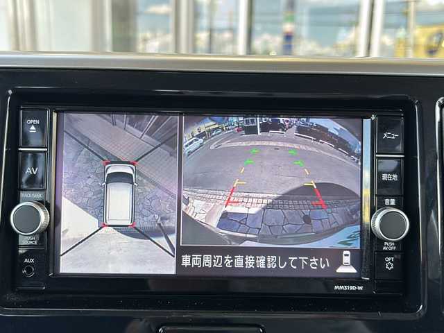 日産 デイズ ルークス ハイウェイスターX 静岡県 2020(令2)年 2.4万km ホワイトソリッド/プレミアムオリーブM 純正ナビ/・アラウンドビューモニター/・Bluetooth/・フルセグTV/・CD/DVD/・SD/主要装備/・プッシュスタート/・ドライブレコーダー/・ETC車載器/・片側パワースライドドア/・衝突被害軽減システム/・レーンキープアシスト/・オートマチックハイビーム/・アイドリングストップ/・純正ＡＷ/・純正フロアマット/・LEDヘッドライト/・スマートキー