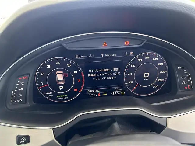アウディ Ｑ７ 3.0TFSI クワトロ Sライン PKG 長崎県 2016(平28)年 12.8万km ディープブラックパールエフェクト 純正ナビ（FM/AM/BT/TV/CD）/プッシュスタート/スマートキー×2/パドルシフト/フルタイム4WD/スーパーチャージャー/WORK20インチアルミホイール/純正フロアマット/レザーシート/DN席パワーシート/DN席＋2列目シートヒーター/電動格納サードシート/電動リアゲート/前方ドライブレコーダー/全方位カメラ/オートライト/パーキングアシスト/ABS/衝突被害軽減システム/前後コーナーセンサー/取扱説明書/記録簿/保証書