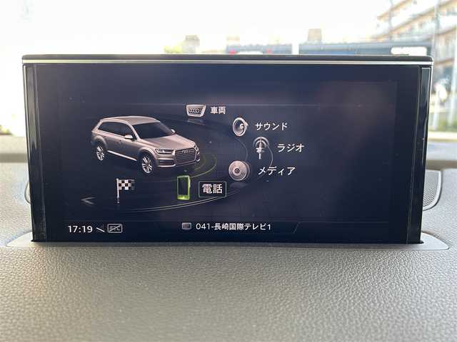 アウディ Ｑ７ 3.0TFSI クワトロ Sライン PKG 長崎県 2016(平28)年 12.8万km ディープブラックパールエフェクト 純正ナビ（FM/AM/BT/TV/CD）/プッシュスタート/スマートキー×2/パドルシフト/フルタイム4WD/スーパーチャージャー/WORK20インチアルミホイール/純正フロアマット/レザーシート/DN席パワーシート/DN席＋2列目シートヒーター/電動格納サードシート/電動リアゲート/前方ドライブレコーダー/全方位カメラ/オートライト/パーキングアシスト/ABS/衝突被害軽減システム/前後コーナーセンサー/取扱説明書/記録簿/保証書