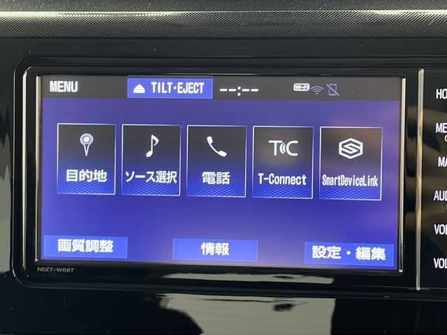 トヨタ ルーミー G 宮城県 2020(令2)年 3.7万km ファイアークォーツレッドM 4WD//助手席リフトアップシートAタイプ//後期型//スマートアシスト//両側パワースライドドア//純正ナビ//フルセグ//バックカメラ//ビルトインETC//LEDヘッドライト//オートライト//コーナーセンサー//前後ドライブレコーダー