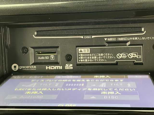 トヨタ ルーミー G 宮城県 2020(令2)年 3.7万km ファイアークォーツレッドM 4WD//助手席リフトアップシートAタイプ//後期型//スマートアシスト//両側パワースライドドア//純正ナビ//フルセグ//バックカメラ//ビルトインETC//LEDヘッドライト//オートライト//コーナーセンサー//前後ドライブレコーダー