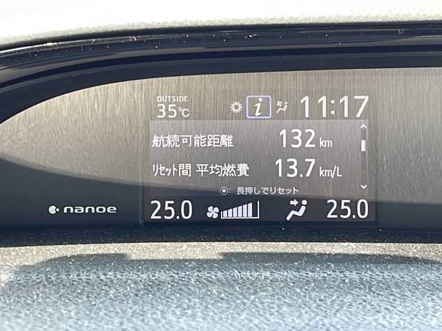 トヨタ エスクァイア ハイブリッド Gi 岐阜県 2020(令2)年 4.8万km ホワイトパールクリスタルシャイン 登録時走行距離：47514km/ワンオーナー/モデリスタエアロ/純正SDナビ（NSZT-Y68）/CD・フルセグテレビ（キャンセラー付き）・AM・FM・BT・USB/バックカメラ/フリップダウンモニター/クルーズコントロール/ビルトインETC/前席シートヒーター/前後ドライブレコーダー/パーキングサポートブレーキ/クリアランスソナー/先行車発進告知/レーンディパーチャーアラート/両側パワースライドドア/オートライト/オートハイビーム/ステアリングスイッチ/電動格納ウィンカーミラー/純正フロアマット/スタッドレスタイヤ車載/保証書/取扱説明書/スペアキー