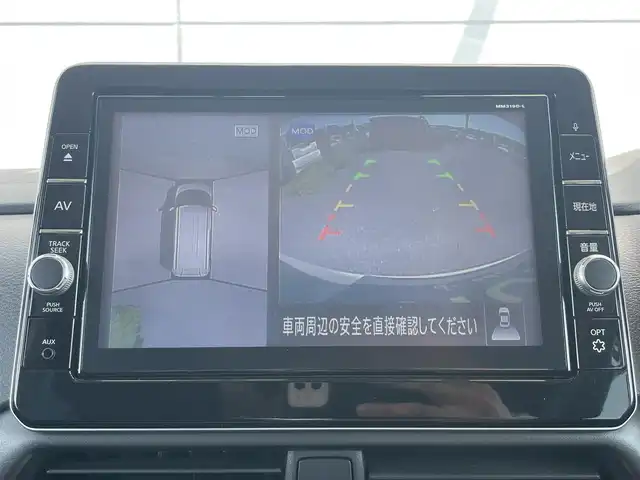 日産 ルークス HWS X プロパイロットED 千葉県 2020(令2)年 5.7万km フローズンバニラパール プロパイロット/　衝突軽減ブレーキ/レーンキープアシスト/　レーダークルーズコントロール/オートハイビーム/　クリアランスソナー/ブラインドスポットモニター/純正9インチナビ/　フルセグ/BT/DVD/CD/AUX/MAV/アラウンドビューモニター/ETC/両側パワースライドドア/ハンズフリースライドドア/電動パーキングブレーキ/プラズマクラスター付きサーキュレーター/LEDヘッドライト/オートライト/フォグライト/スマートキー/プッシュスタート/電動格納/ウィンカーミラー/純正フロアマット/純正14インチAW