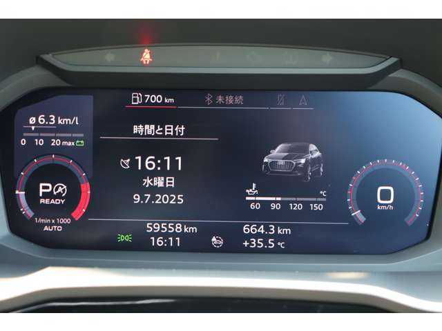 アウディ Ｑ３ SB 35TFSI Sライン 大分県 2020(令2)年 6万km グレー クロノスグレーメタリック（LX7G）/スペアキー1本/保証書/取扱説明書/アダクティブクルーズコントロール/パーキングセンサー/Ａｕｄｉサイドアシスト/ドライブモセレクト/オールウェザーライト/レインセンサー/電動格納ミラー/純正ナビ/CarPlay/全方位カメラ/社外ドラレコ（全方位）/ワイヤレス充電/フットオープナー/アンビエントライト/純正フロアマット/純正１９インチアルミホイール