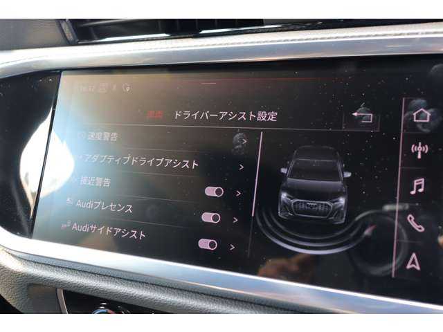 アウディ Ｑ３ SB 35TFSI Sライン 大分県 2020(令2)年 6万km グレー クロノスグレーメタリック（LX7G）/スペアキー1本/保証書/取扱説明書/アダクティブクルーズコントロール/パーキングセンサー/Ａｕｄｉサイドアシスト/ドライブモセレクト/オールウェザーライト/レインセンサー/電動格納ミラー/純正ナビ/CarPlay/全方位カメラ/社外ドラレコ（全方位）/ワイヤレス充電/フットオープナー/アンビエントライト/純正フロアマット/純正１９インチアルミホイール