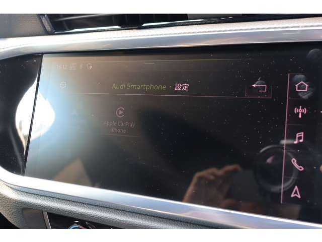 アウディ Ｑ３ SB 35TFSI Sライン 大分県 2020(令2)年 6万km グレー クロノスグレーメタリック（LX7G）/スペアキー1本/保証書/取扱説明書/アダクティブクルーズコントロール/パーキングセンサー/Ａｕｄｉサイドアシスト/ドライブモセレクト/オールウェザーライト/レインセンサー/電動格納ミラー/純正ナビ/CarPlay/全方位カメラ/社外ドラレコ（全方位）/ワイヤレス充電/フットオープナー/アンビエントライト/純正フロアマット/純正１９インチアルミホイール