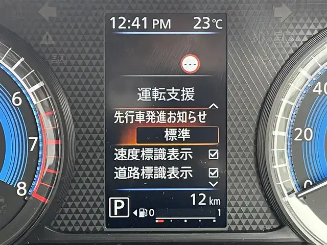 三菱 デリカミニ T プレミアム 東京都 2025(令7)年 0.1千km 緑Ⅱ 届出済未使用車/純正9インチディスプレイオーディオ/アラウンドビューモニター/マイパイロット/デジタルインナーミラー/両側パワースライドドア/アダプティブクルーズコントロール/ハーフレザーシート/シートヒーター/ステアリングヒーター/パドルシフト/アイドリングストップ/LEDヘッドライト/e-Assist/衝突軽減ブレーキ/レーンキープアシスト/オートマチックハイビーム/コーナーセンサー