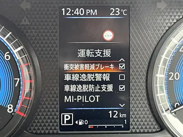 三菱 デリカミニ T プレミアム 東京都 2025(令7)年 0.1千km 緑Ⅱ 届出済未使用車/純正9インチディスプレイオーディオ/アラウンドビューモニター/マイパイロット/デジタルインナーミラー/両側パワースライドドア/アダプティブクルーズコントロール/ハーフレザーシート/シートヒーター/ステアリングヒーター/パドルシフト/アイドリングストップ/LEDヘッドライト/e-Assist/衝突軽減ブレーキ/レーンキープアシスト/オートマチックハイビーム/コーナーセンサー