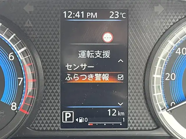 三菱 デリカミニ T プレミアム 東京都 2025(令7)年 0.1千km 緑Ⅱ 届出済未使用車/純正9インチディスプレイオーディオ/アラウンドビューモニター/マイパイロット/デジタルインナーミラー/両側パワースライドドア/アダプティブクルーズコントロール/ハーフレザーシート/シートヒーター/ステアリングヒーター/パドルシフト/アイドリングストップ/LEDヘッドライト/e-Assist/衝突軽減ブレーキ/レーンキープアシスト/オートマチックハイビーム/コーナーセンサー