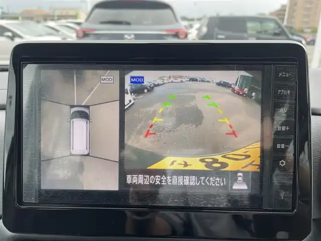 三菱 デリカミニ T プレミアム 東京都 2025(令7)年 0.1千km 緑Ⅱ 届出済未使用車/純正9インチディスプレイオーディオ/アラウンドビューモニター/マイパイロット/デジタルインナーミラー/両側パワースライドドア/アダプティブクルーズコントロール/ハーフレザーシート/シートヒーター/ステアリングヒーター/パドルシフト/アイドリングストップ/LEDヘッドライト/e-Assist/衝突軽減ブレーキ/レーンキープアシスト/オートマチックハイビーム/コーナーセンサー
