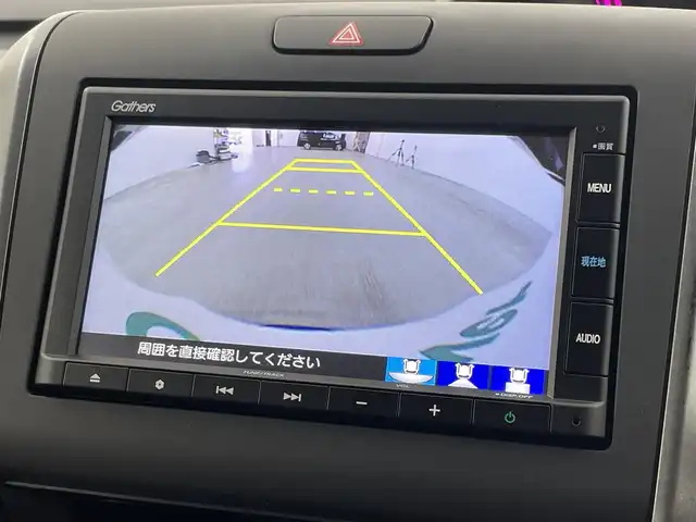 ホンダ フリード ハイブリット G ブラックスタイル 福岡県 2023(令5)年 3.2万km プラチナホワイトパール 純正ナビ　/バックカメラ　/ＥＴＣ　/アダプティブクルコン　/ホンダセンシング　/衝突被害軽減　/レーンキープ　/先行車発進お知らせ　/標識認識機能　/両側電動スライドドア　/シートヒーター　/純正１５インチＡＷ　/ＬＥＤヘッドライト