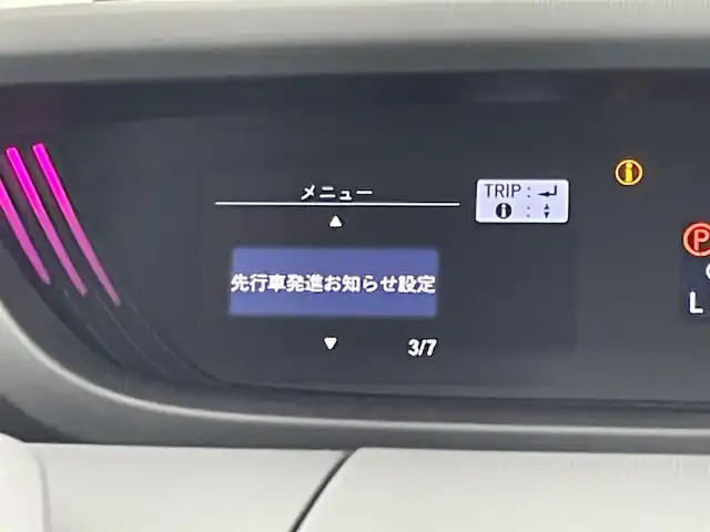 ホンダ フリード ハイブリット G ブラックスタイル 福岡県 2023(令5)年 3.2万km プラチナホワイトパール 純正ナビ　/バックカメラ　/ＥＴＣ　/アダプティブクルコン　/ホンダセンシング　/衝突被害軽減　/レーンキープ　/先行車発進お知らせ　/標識認識機能　/両側電動スライドドア　/シートヒーター　/純正１５インチＡＷ　/ＬＥＤヘッドライト