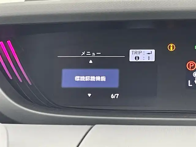 ホンダ フリード ハイブリット G ブラックスタイル 福岡県 2023(令5)年 3.2万km プラチナホワイトパール 純正ナビ　/バックカメラ　/ＥＴＣ　/アダプティブクルコン　/ホンダセンシング　/衝突被害軽減　/レーンキープ　/先行車発進お知らせ　/標識認識機能　/両側電動スライドドア　/シートヒーター　/純正１５インチＡＷ　/ＬＥＤヘッドライト