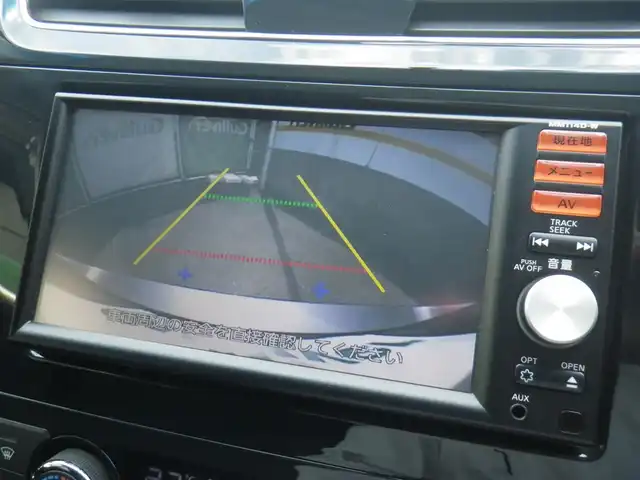日産 ティアナ XE 神奈川県 2014(平26)年 3.4万km ダークメタルグレー 登録時33416km/純正SDナビ　フルセグTV/（SD/USB/CD）/バックカメラ/前後ドライブレコーダー（ユピテル）/ビルトインETC/純正16インチAW/オートライト/純正フロアマット/純正サイドバイザー/インテリキーx2/取説書