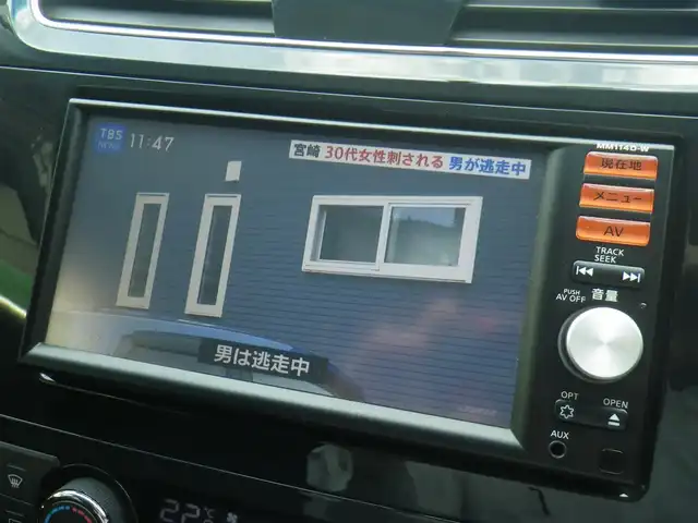 日産 ティアナ XE 神奈川県 2014(平26)年 3.4万km ダークメタルグレー 登録時33416km/純正SDナビ　フルセグTV/（SD/USB/CD）/バックカメラ/前後ドライブレコーダー（ユピテル）/ビルトインETC/純正16インチAW/オートライト/純正フロアマット/純正サイドバイザー/インテリキーx2/取説書
