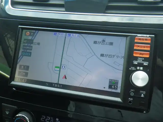日産 ティアナ XE 神奈川県 2014(平26)年 3.4万km ダークメタルグレー 登録時33416km/純正SDナビ　フルセグTV/（SD/USB/CD）/バックカメラ/前後ドライブレコーダー（ユピテル）/ビルトインETC/純正16インチAW/オートライト/純正フロアマット/純正サイドバイザー/インテリキーx2/取説書