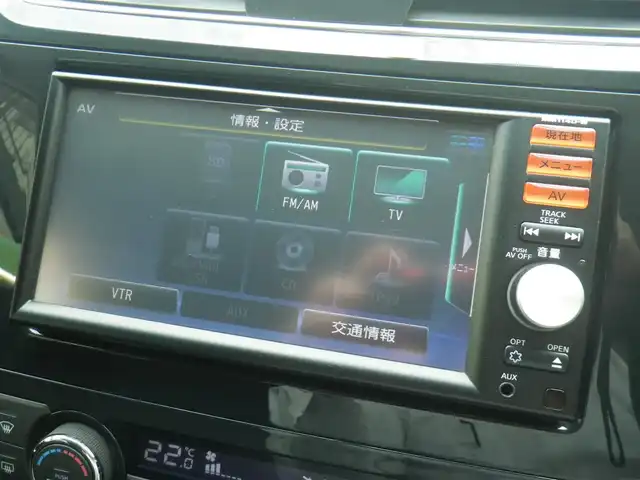 日産 ティアナ XE 神奈川県 2014(平26)年 3.4万km ダークメタルグレー 登録時33416km/純正SDナビ　フルセグTV/（SD/USB/CD）/バックカメラ/前後ドライブレコーダー（ユピテル）/ビルトインETC/純正16インチAW/オートライト/純正フロアマット/純正サイドバイザー/インテリキーx2/取説書