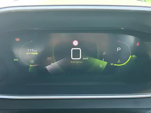 プジョー プジョー ２０８ GT 和歌山県 2021(令3)年 4.3万km 白Ⅱ 7インチディスプレイオーディオ/バックカメラ/衝突軽減ブレーキ/ブラインドスポットモニター/前後コーナーセンサー/オートライト/ETC/前後ドラレコ/シートヒーター/置くだけ充電器/パドルシフト/ステリモ/LEDヘッドライト/フォグランプ/フルオートパワーウィンドウ/プッシュスタート