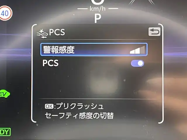 トヨタ ＲＡＶ４ ハイブリッド アドベンチャー 東京都 2023(令5)年 4.4万km アティチュードブラックマイカ ４WD/純正ディスプレイオーディオ/フルセグTV/アラウンドビューカメラ/前後ドライブレコーダー/ステアリングヒーター/D席パワーシート/運転席、助手席シートヒーター/Toyota Safety Sense/・プリクラッシュセーフティ/・レーンディパーチャーアラート/・レーダークルーズコントロール/・ブラインドスポットモニター/純正ビルトインETC2.0/フォグライト/LEDライト/冬タイヤ装着