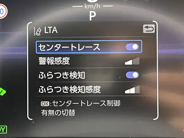 トヨタ ＲＡＶ４ ハイブリッド アドベンチャー 東京都 2023(令5)年 4.4万km アティチュードブラックマイカ ４WD/純正ディスプレイオーディオ/フルセグTV/アラウンドビューカメラ/前後ドライブレコーダー/ステアリングヒーター/D席パワーシート/運転席、助手席シートヒーター/Toyota Safety Sense/・プリクラッシュセーフティ/・レーンディパーチャーアラート/・レーダークルーズコントロール/・ブラインドスポットモニター/純正ビルトインETC2.0/フォグライト/LEDライト/冬タイヤ装着