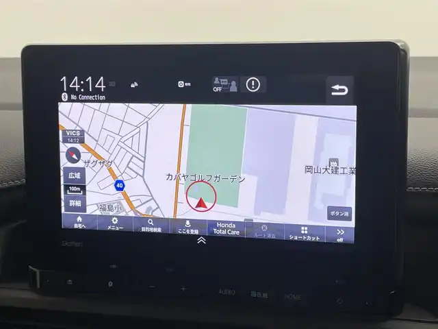 ホンダ ステップワゴン スパーダ eHEV 岡山県 2022(令4)年 3.9万km プラチナホワイトパール 純正11.4インチナビ/・FM/AM/Bluetooth/フルセグ/CD/DVD/バックカメラ/10.1インチフリップダウンモニター/パワーバックドア/ホンダセンシング/・衝突軽減ブレーキ/・車線逸脱警報/・アダプティブクルーズコントロール/・オートマチックハイビーム/・コーナーセンサー/前後ドライブレコーダー/ビルトインETC/パドルシフト/LEDヘッドライト/・フォグライト/電動パーキング/オートブレーキホールド/純正フロアマット