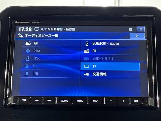 スズキ クロスビー HYBRID MZ 愛知県 2023(令5)年 2.8万km タフカーキパールメタリック/ホワイト2トーン 純正８インチナビ　/（AM/FM/Bluetooth/SD/iPod/フルセグTV/USB/CD・DVD再生)/アラウンドビューモニター　/衝突軽減ブレーキ　/レーダークルーズコントロール　/シートヒーター　/ビルトインＥＴＣ　/デジタルインナーミラー　/前後ドライブレコーダー　/ＬＥＤヘッドライト/LEDフォグランプ　/車線逸脱警報　/誤発進抑制機能/アダプティブハイビームシステム/標識認識機能/アイドリングストップ/パドルシフト/USB接続/ISOFIX/純正フロアマット/純正16インチAW/プッシュスタート/　　-スマートキー