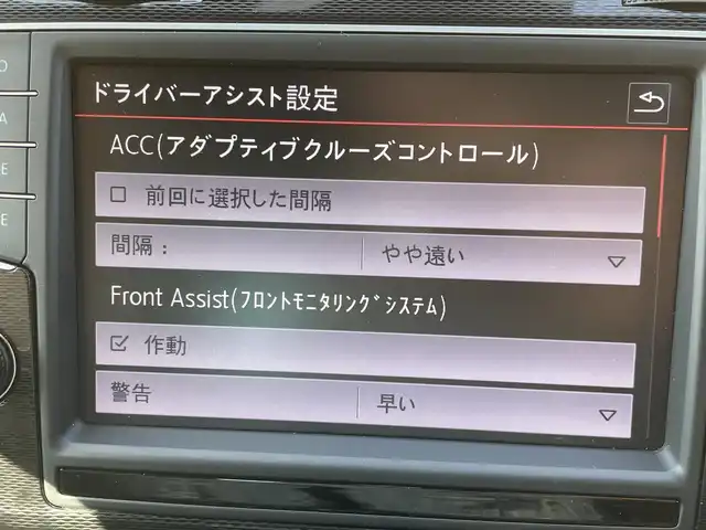 フォルクスワーゲン ゴルフ ＧＴＩ 東京都 2017(平29)年 3万km ピュアホワイト 純正ナビ/フルセグTV/360°カメラ/GTiパフォーマンス19AW/DCCパッケージ/DiscoverProパッケージ/ACC/BSM/レーンキープ