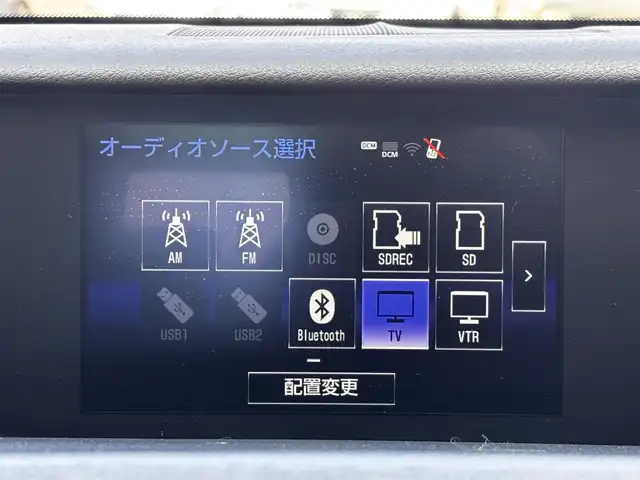 レクサス ＲＣ 300h バージョンL 福岡県 2015(平27)年 8.7万km ホワイトパールクリスタルシャイン サンルーフ/純正ナビ/【フルセグTV/Bluetooth/CD/DVD】/バックカメラ/レーダークルーズコントロール/プリクラッシュセーフティー/レーンディパーチャーアラート/リヤクロストラフィックアラート/クリアランスソナー/ブラインドスポットモニター/パドルシフト/ブラウンレザーシート/前席パワーシート/前席シートヒーター/エアシート/純正18インチAW/オートLEDライト/ウィンカーミラー/革巻きステアリング/ステアリングスイッチ/ETC/フロアマット/プッシュスタート/スマートキー/横滑り防止装置/ABS/保証書/取扱説明書/スペアキー（カード、スマート）