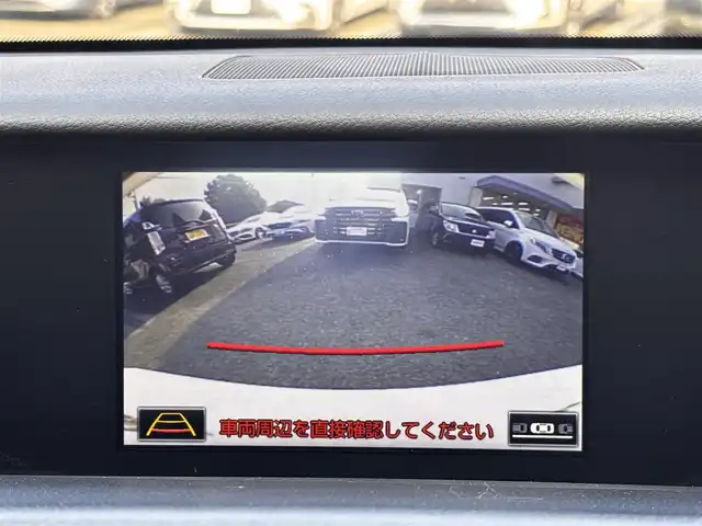 レクサス ＲＣ 300h バージョンL 福岡県 2015(平27)年 8.7万km ホワイトパールクリスタルシャイン サンルーフ/純正ナビ/【フルセグTV/Bluetooth/CD/DVD】/バックカメラ/レーダークルーズコントロール/プリクラッシュセーフティー/レーンディパーチャーアラート/リヤクロストラフィックアラート/クリアランスソナー/ブラインドスポットモニター/パドルシフト/ブラウンレザーシート/前席パワーシート/前席シートヒーター/エアシート/純正18インチAW/オートLEDライト/ウィンカーミラー/革巻きステアリング/ステアリングスイッチ/ETC/フロアマット/プッシュスタート/スマートキー/横滑り防止装置/ABS/保証書/取扱説明書/スペアキー（カード、スマート）